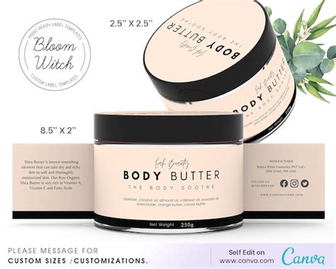 Diy Editable Skincare Product Label Template Body Butter Etsy