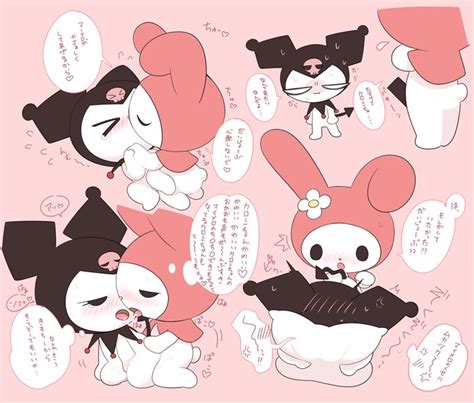 Rule 34 2023 2girls Black Hood Blush Censor Bar Japanese Text Kuromi Multiple Girls My Melody