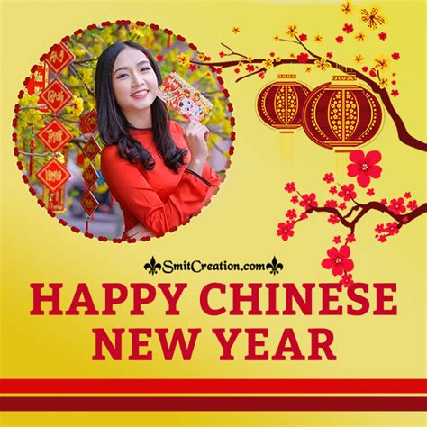 Chinese New Year Creative Photo Frames SmitCreation