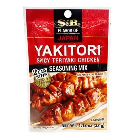 Sandb® Yakitori Spicy Teriyaki Chicken Seasoning Mix Flavour Of Japan 1