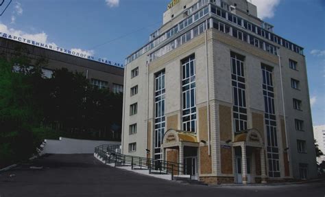 Visit Voronezh | Гостиница «Украина», г. Воронеж