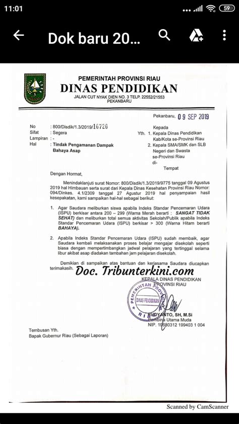 Surat Dinas Pendidikan