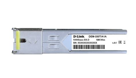 D-Link DEM-330T