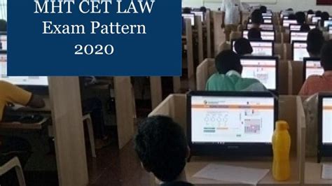 MHT CET Law Exam Pattern 2020