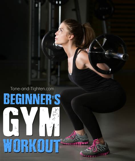 Total Body Gym Workout For Beginners | #site_title