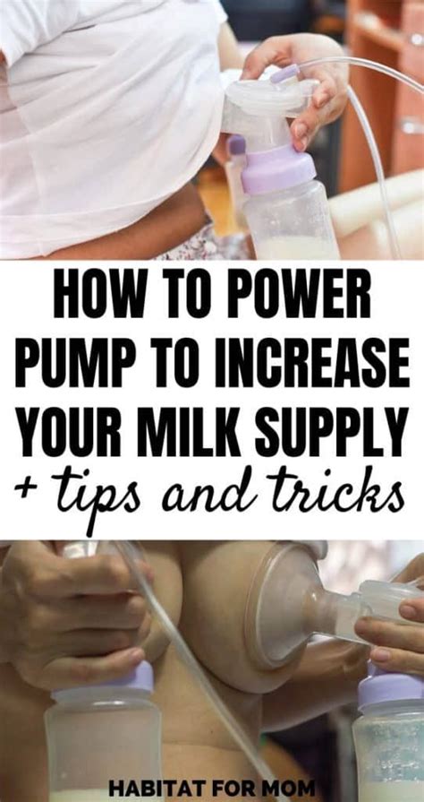 How To Power Pump To Increase Milk Supply Increase Milk Supply