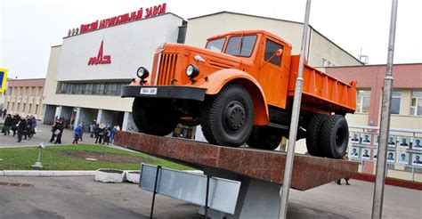 Двести пятый — Авторевю