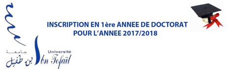 Inscription En Re Annee De Doctorat Pour Lannee Facult