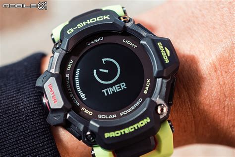 G Shock Gbd H Mobile