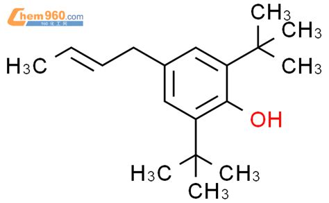 52599 02 7 PHENOL 4 2 BUTENYL 2 6 BIS 1 1 DIMETHYLETHYL CAS号 52599