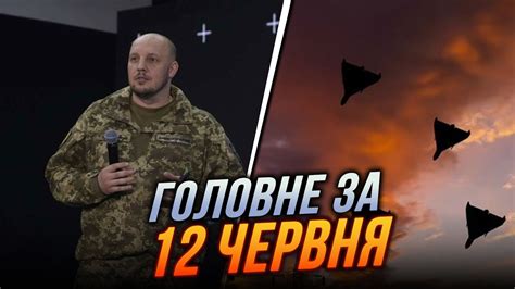 ⚡️Масований удар по Україні У ЗСУ презентували новий РІД ВІЙСЬК Заяви