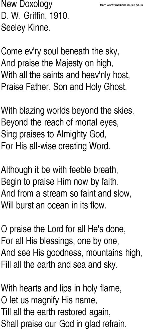 Hymn and Gospel Song Lyrics for New Doxology by D W Griffin