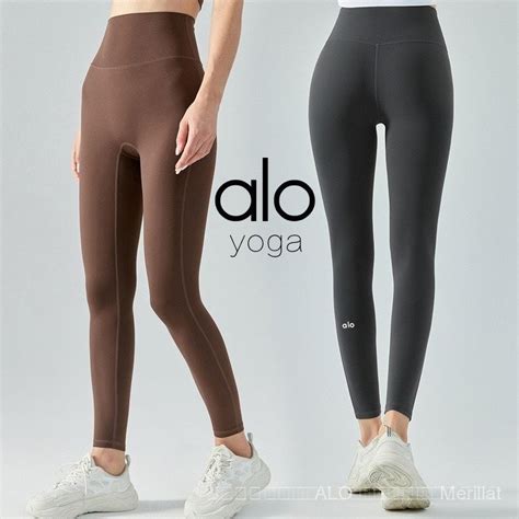 ALO YOGA สนคาใหมสวนลด ALO Nude Feel เอวสงกางเกงโยคะหนาทองแคบแปรงสองดานพชยกสะโพก Run