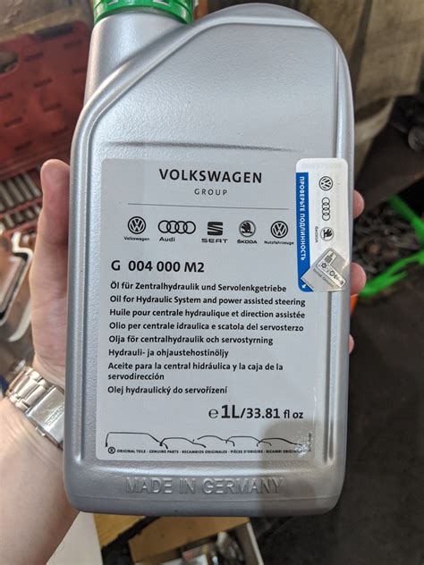 G004000 ЖИДКОСТЬ ДЛЯ ГИДРОСИСТЕМ VAG | Запчасти на DRIVE2