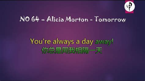 No 64 Alicia Morton Tomorrow Youtube