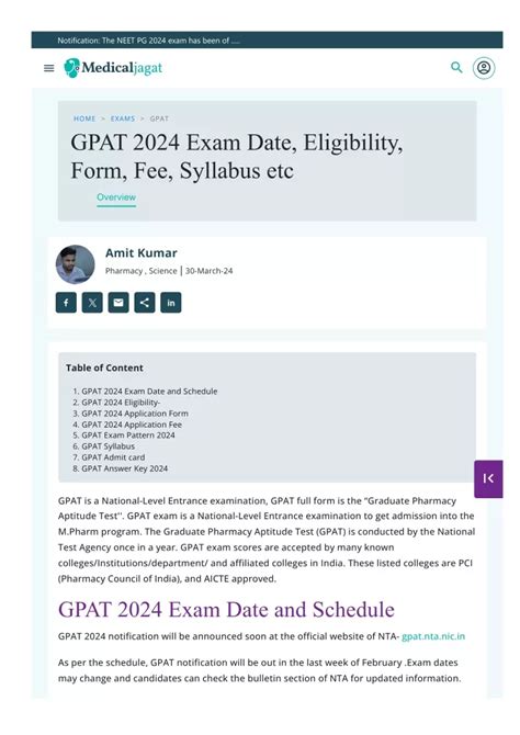 Ppt Gpat Exam Date Eligibility Form Fee Syllabus Etc