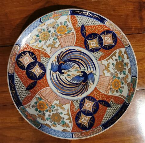 Plate Porcelain Japan Meiji Period Catawiki