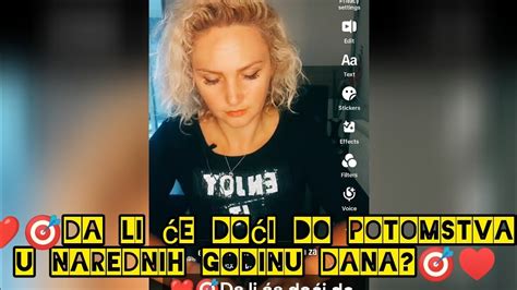 Da li će doći do potomstva u narednih godinu dana YouTube