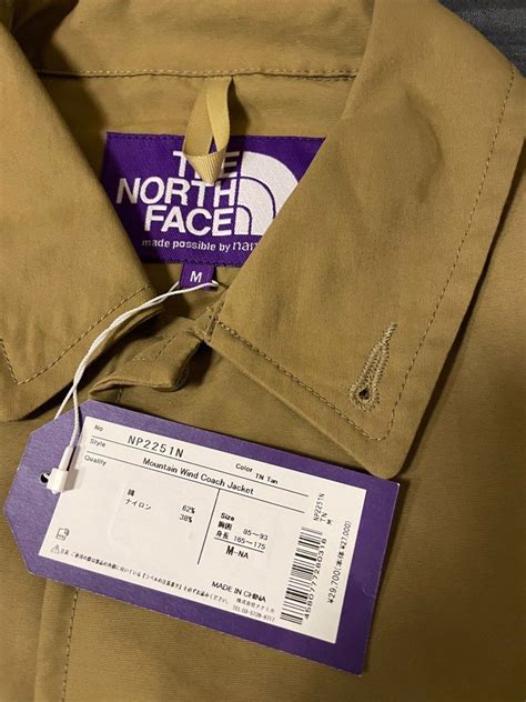 The North Face Purple Label Mountain Wind Coach Jacket