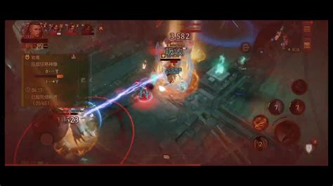 Diablo Immortal Crusader 聖教軍 暗黑不朽 Pvp 25晚場防守 給力的隊友們 Youtube