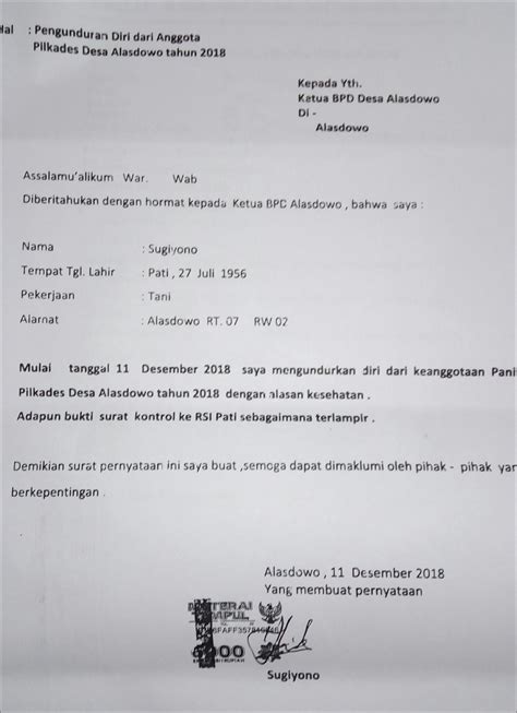 Contoh Surat Pernyataan Calon Ketua Rw Surat Lamaran Kerja Desain