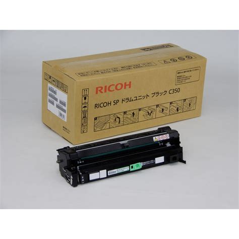 ページ リコー RICOH 513661 純正 SP ドラムユニット C840 カラー イーベスト 通販 PayPayモール に