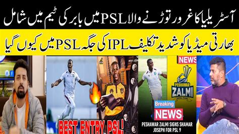 Indian Media Angry On Wi Star Player For Choosing Psl Over Ipl Shamar