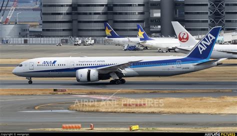 Ja833a Ana All Nippon Airways Boeing 787 9 Dreamliner At Tokyo Haneda Intl Photo Id