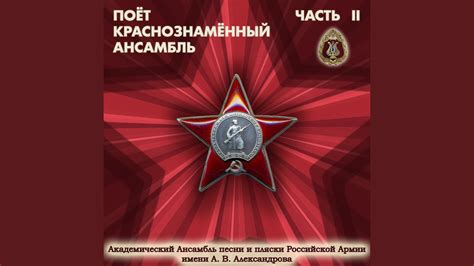 Чёрный ворон - YouTube