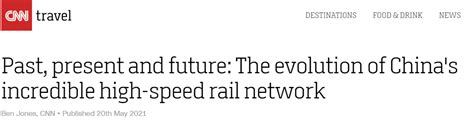 【中国那些事儿】美媒：从追赶到引领 中国高铁发展速度令人难以置信 中国日报网