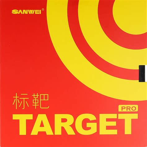 Sanwei Target Provincial Table Tennis Rubber Sticky Forehand Offensive