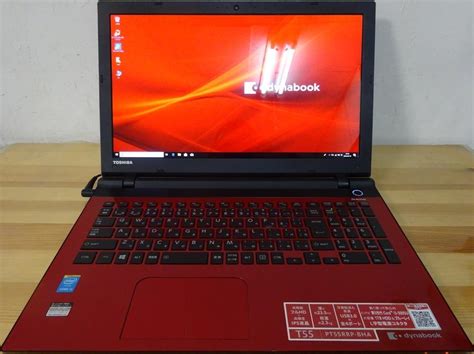 東芝 ノートパソコン Dynabook T55rr中古特価良品 By メルカリ