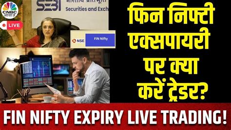 Fin Nifty Expiry Live Updates Traders