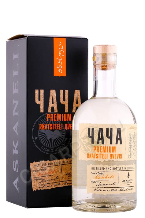 Askaneli Premium Rkatsiteli Qvevri купить Чача Асканели Премиум ...