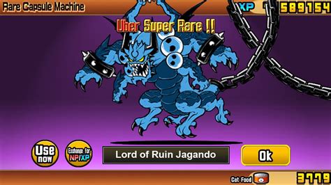 The Battle Cats Uber Lord Of Ruin Jagando AKU YouTube