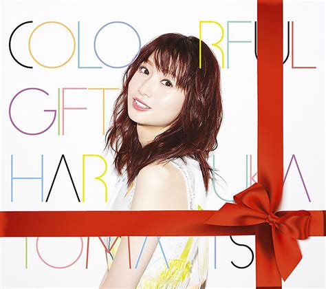 戸松遥 4thアルバム「colorful T」 Dvd付初回生産限定盤（sonymusic）の通販・購入はメロンブックス メロンブックス