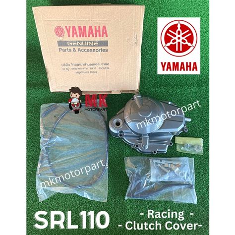 RACING CLUTCH COVER Set Yamaha SRL110 Racing Hand Clutch Modify Kit