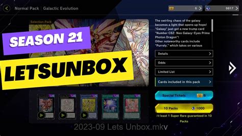 S Letsunbox Galactic Evolution Pack Yu Gi Oh Master Duel