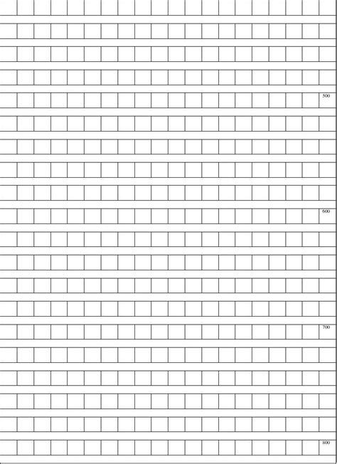 800字作文稿纸a4×2word文档在线阅读与下载免费文档