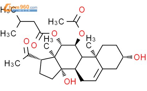 CAS No 10163 83 4 Chem960