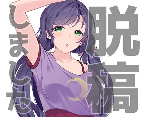 Safebooru 1girl Arm Up Blush Breasts Collarbone Eyebrows Visible