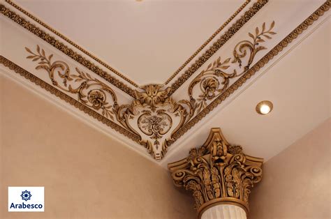 «ARABESCO» Каталог