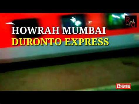 Howrah Mumbai Duronto Express Youtube