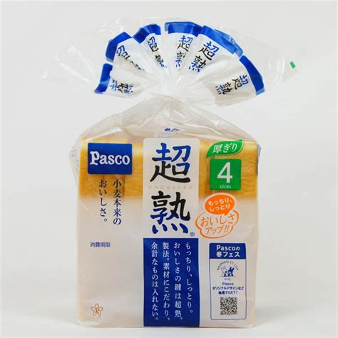 超熟 4枚スライス 一般食品パン食パン Amity Every E Shop