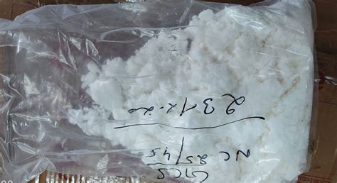 calculate solid content