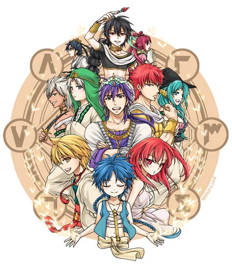 Magi The Labyrinth Of Magic The Labyrinth Of Magic Magi Ohtaka