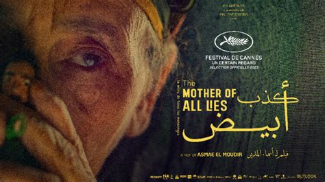 The Mother of All Lies – Festival de Cinéma Méditerranéen de Tétouan