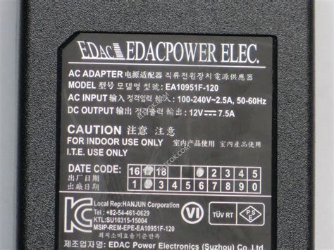 EDAC EDACPOWER ELEC 12V7.5A EA10951F-120