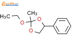 Ethoxy Methyl Phenyl Dioxolane