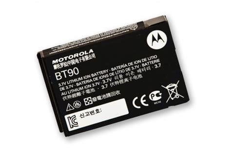 Motorola HKNN4013A High Capacity 1800mAh Li Ion Battery For CLP Series